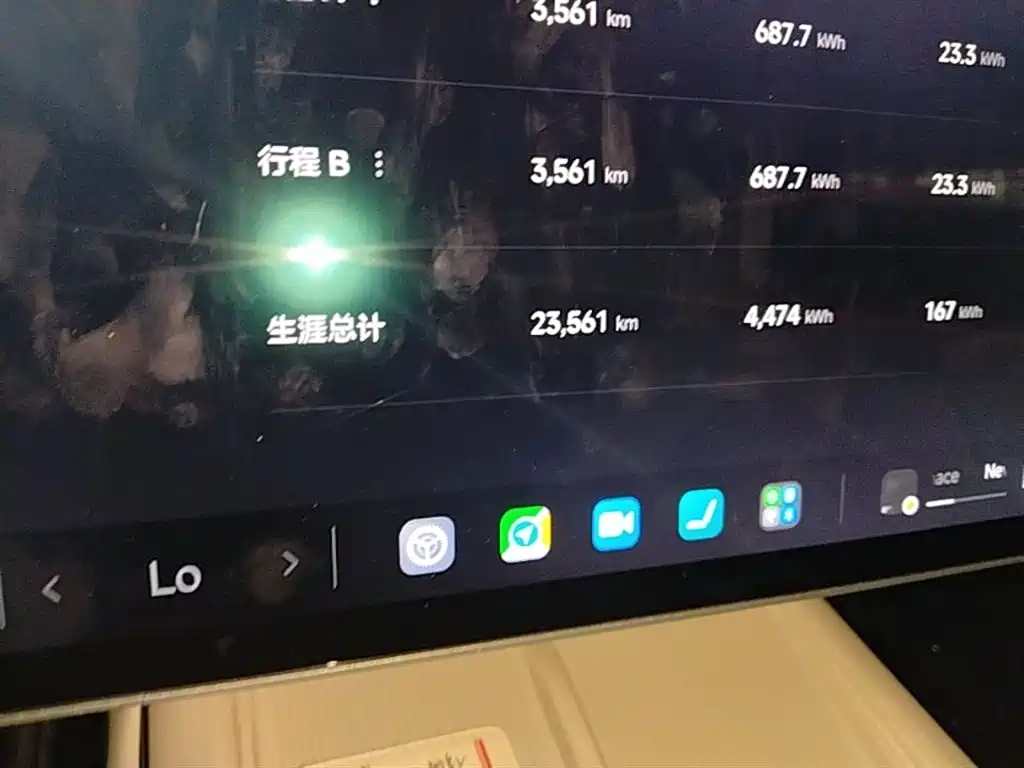 Xiaomi Auto Xiaomi SU7 2024 RWD Ultra Long Range Advanced Smart Driving Pro Edition фото 12