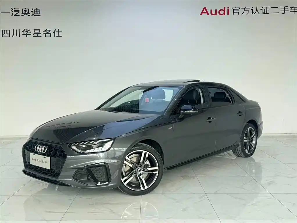 Audi A4L 2022 40 TFSI Luxury Dynamic