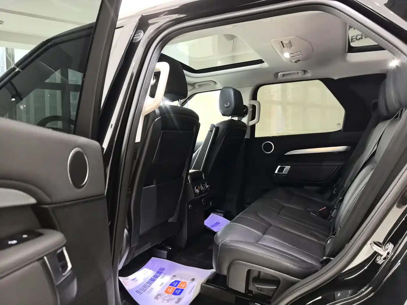 Land Rover Discovery 2020 3.0 SC V6 30th Anniversary Special Edition фото 20