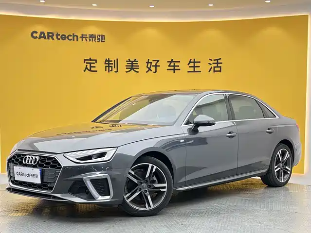 Audi A4L 2021