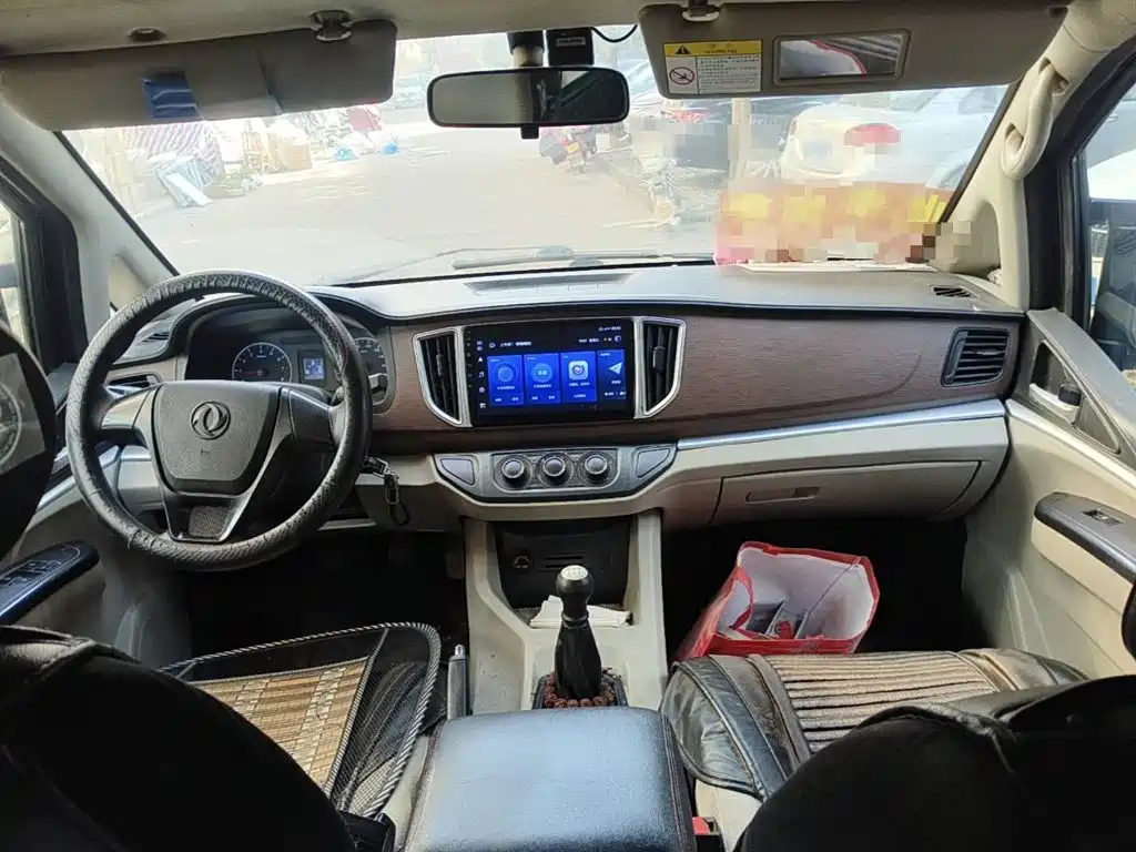 Photo 12 - Dongfeng Fengxing Lingzhi