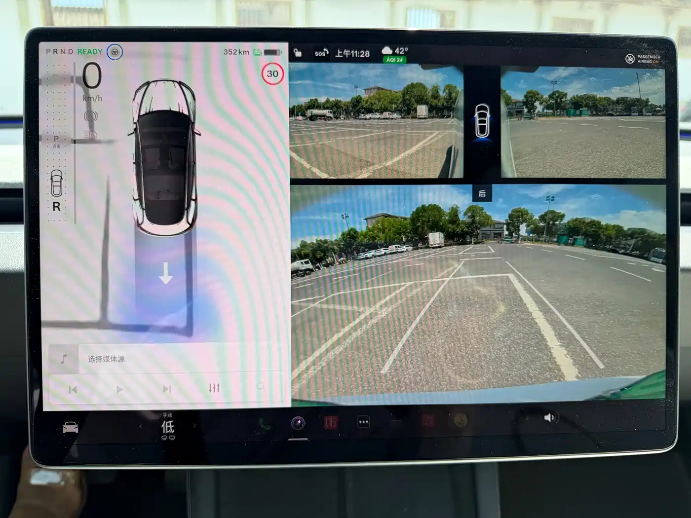 Tesla Model 3 2026 2025 Model Year Facelift Rear-Wheel Drive