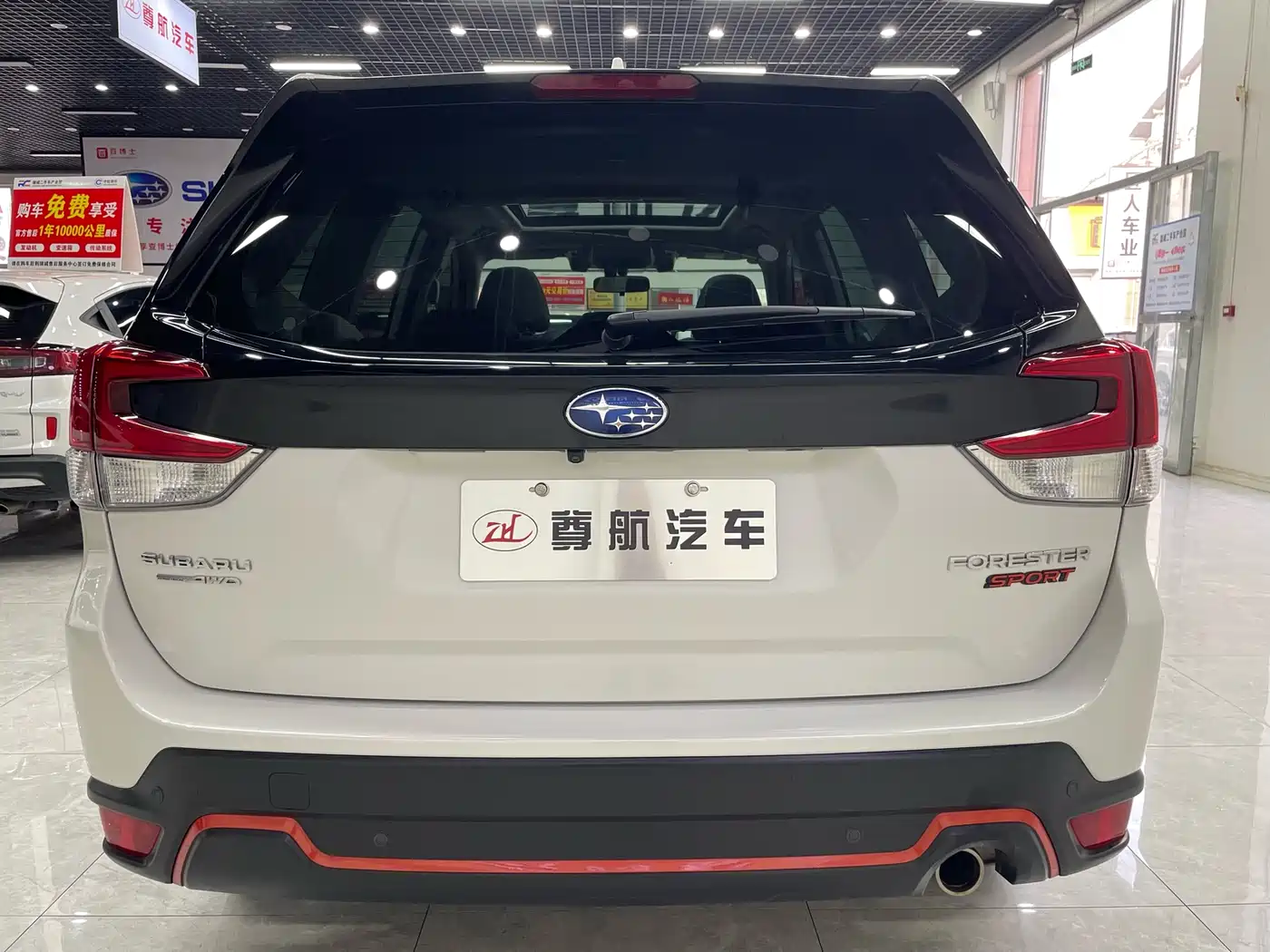 Subaru Forester 2021 2.0i X-Sport Edition with EyeSight фото 7