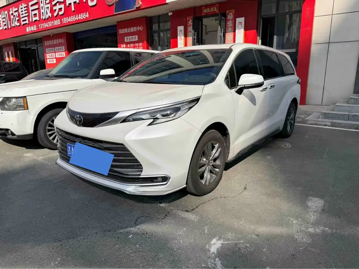 Toyota Sienna 2026 2026 2.5L Hybrid AWD Exclusive Edition