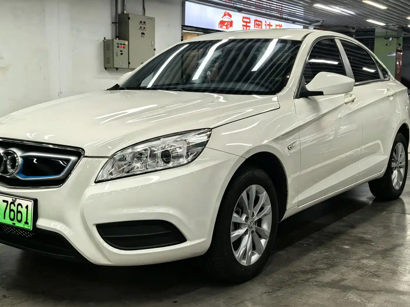 BAIC New Energy BAIC EU Series 2017 2017 EU260 Letu plus Edition
