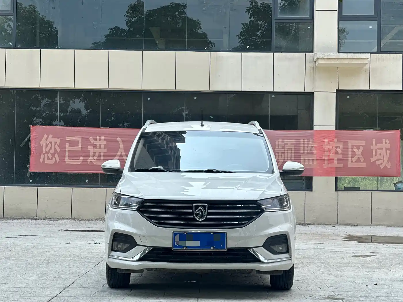 Baojun 360 2018 2018 1.5L Manual Luxury Model China V