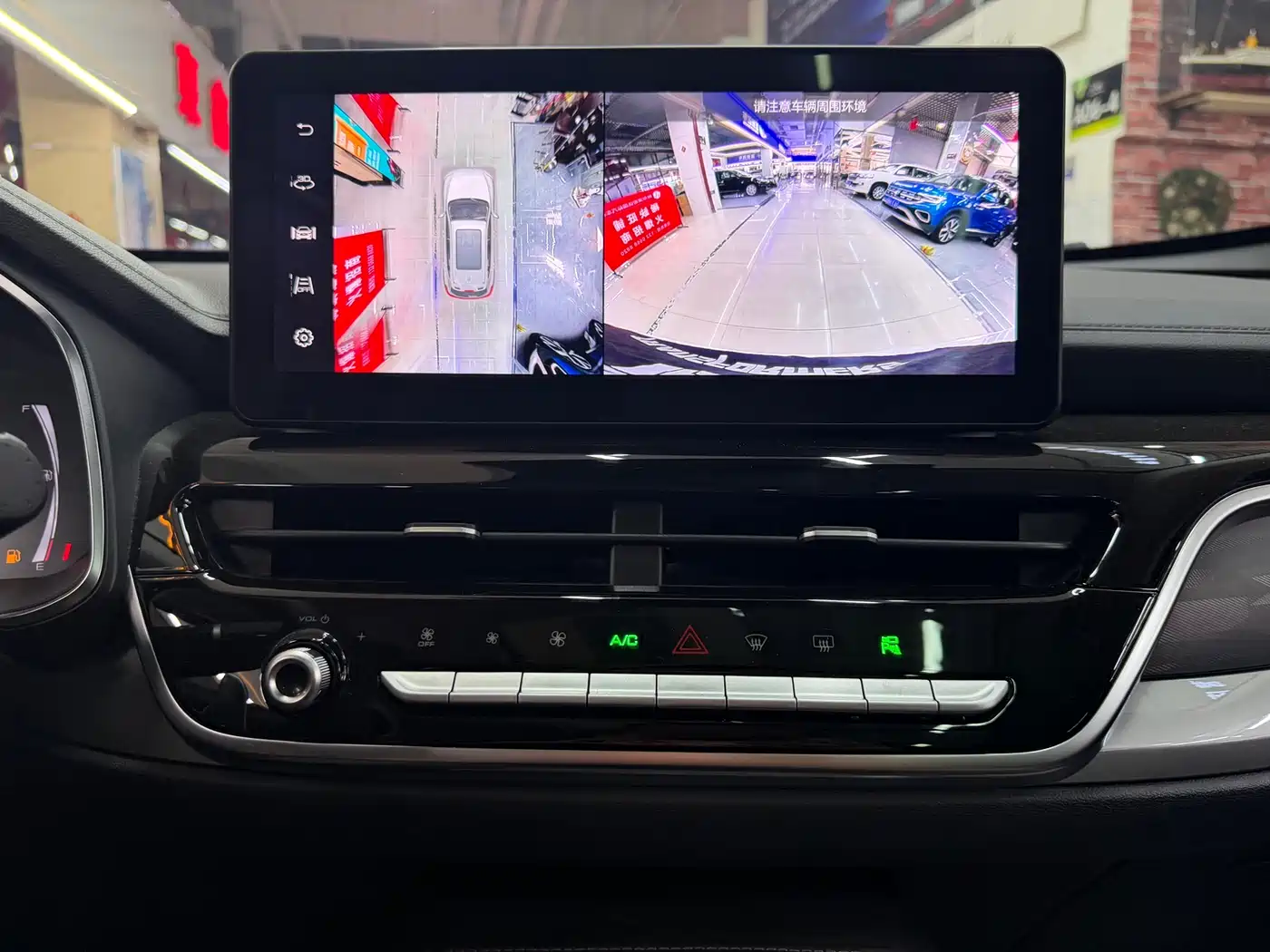 Haval H6 2021 Model National Trend Edition 1.5T Auto Champion фото 19