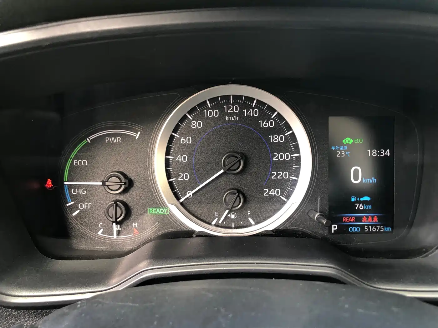 Toyota Levin 2019 Hybrid 1.8H E-CVT Luxury Edition China VI фото 19