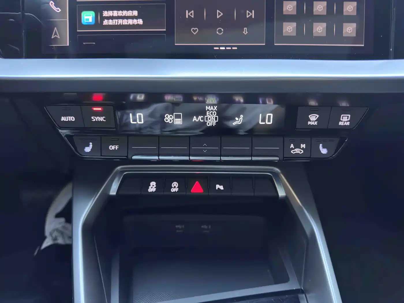 Audi A3 2023 A3L Limousine 35 TFSI Fashion Sport фото 12