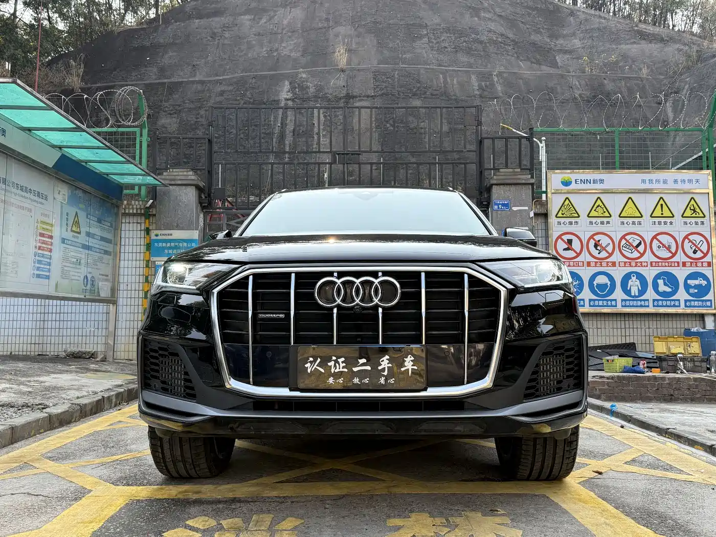 AUDI Q7