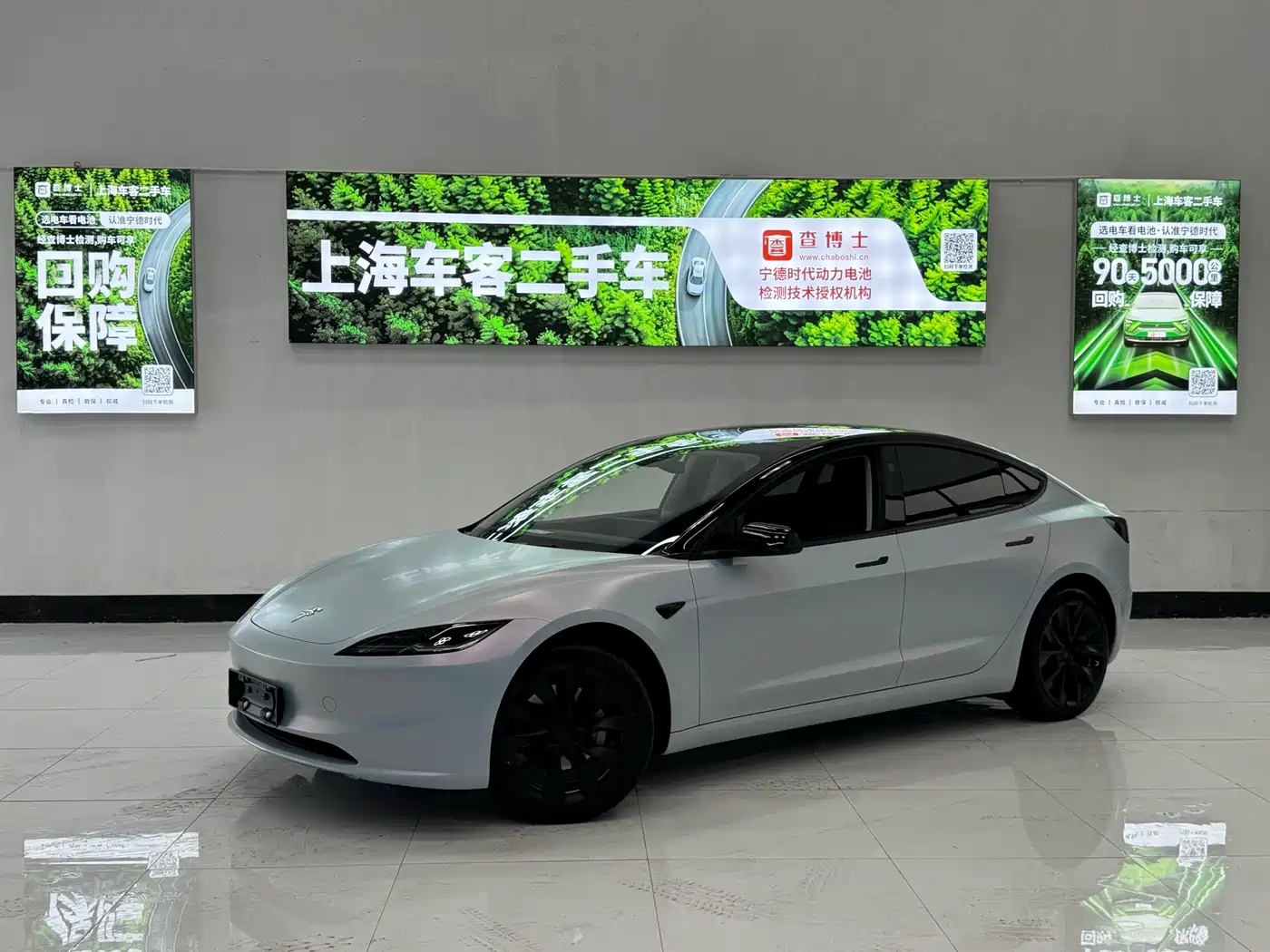 Tesla Model 3 2025 Model Long Range Rear-Wheel Drive