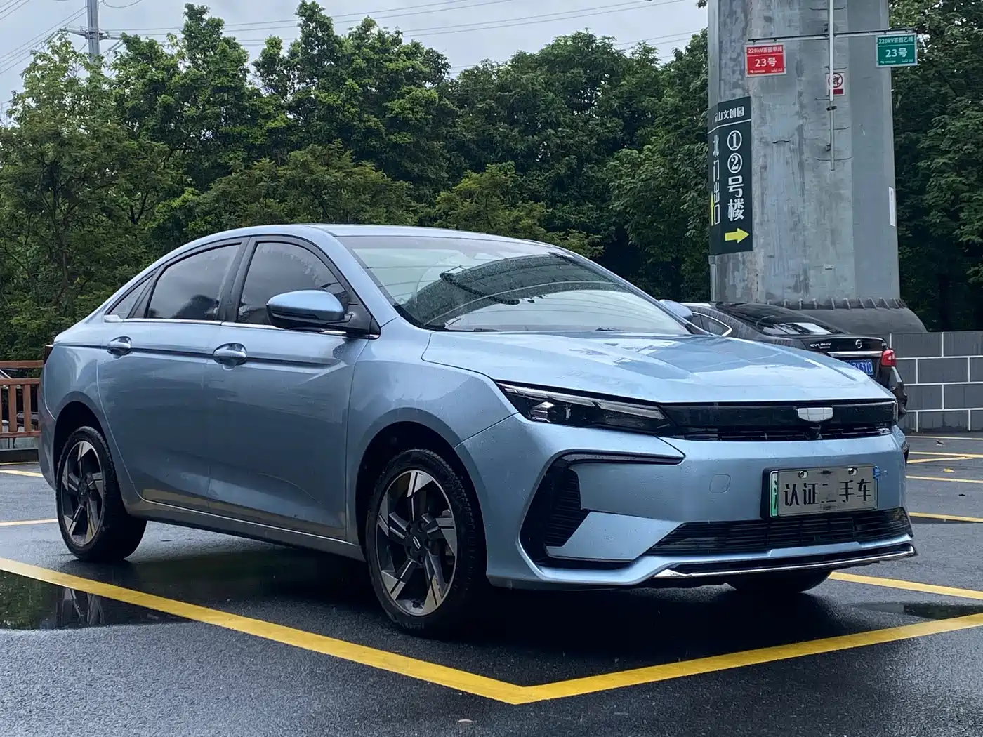 Geely Emgrand L HiP 2023 2022 1.5TD-DHT Pro 100KM Super Rui