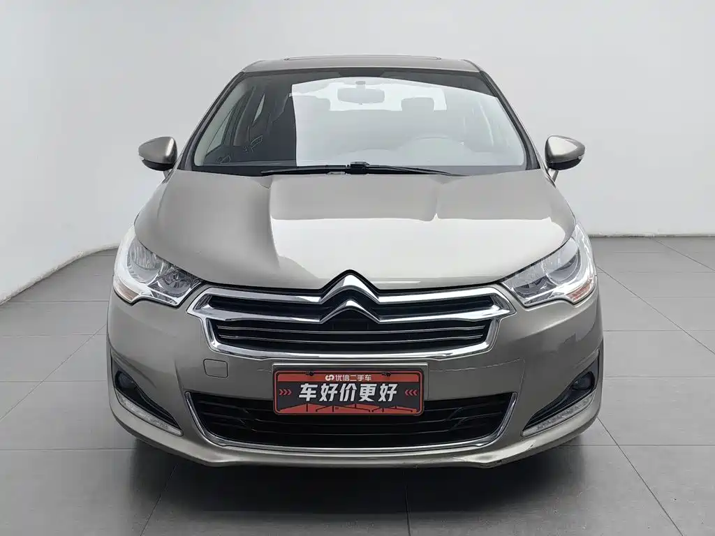 Photo 3 - Citroën C4L