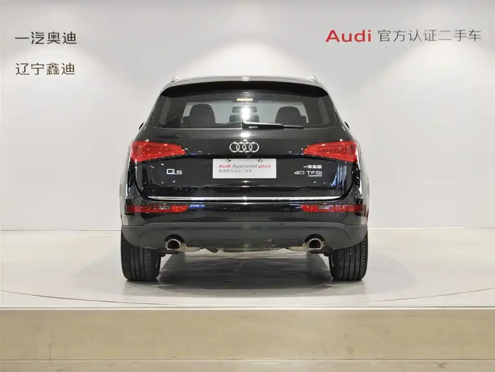 Audi Q5 2015 40 TFSI Technology фото 5