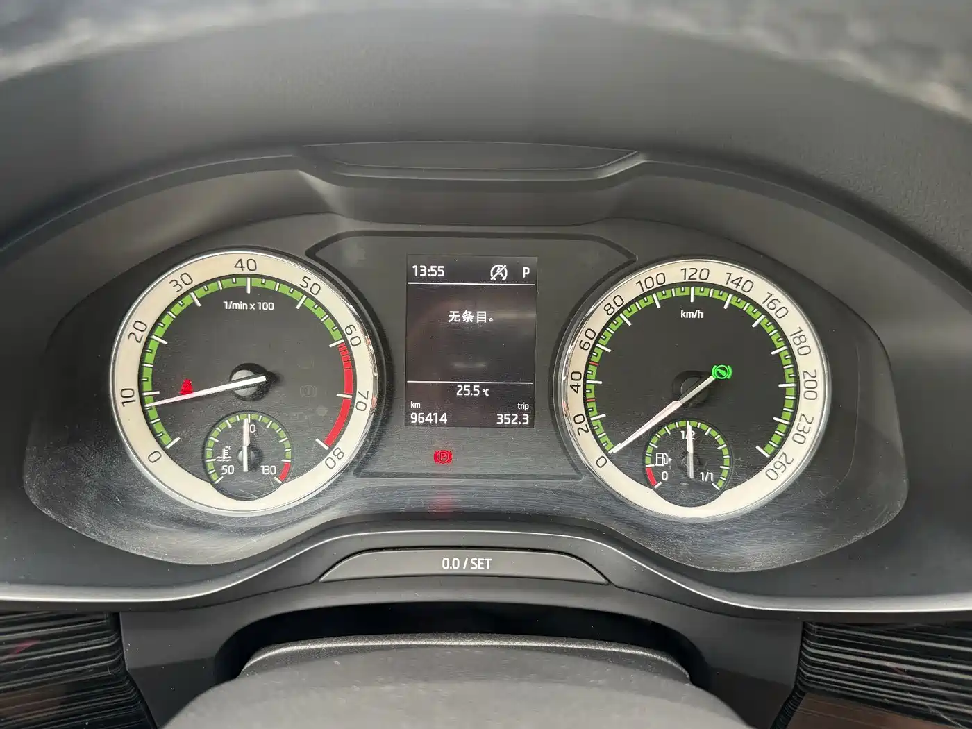 Škoda Kodiaq 2019 TSI330 7-seater 2WD Luxury Premium Edition China VI фото 11