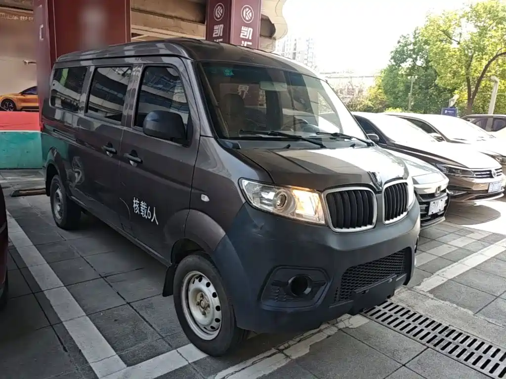 Jinbei Little Sea Lion X30 2022 2021 1.5L Wealth Passenger Van China VI SWC15M