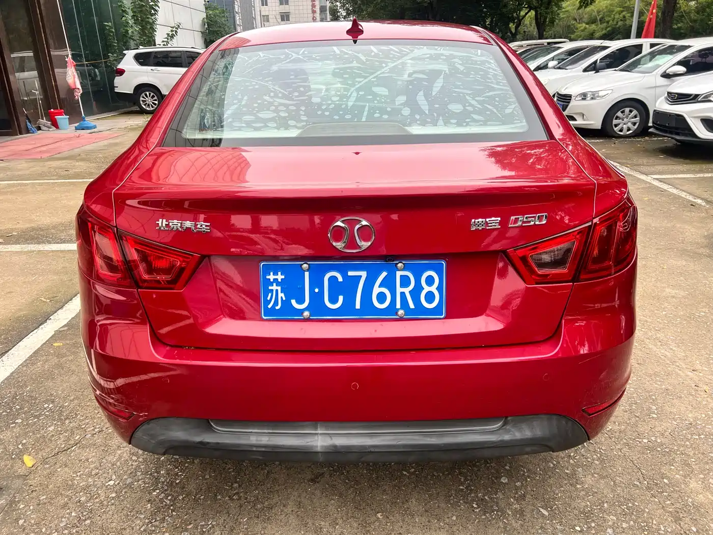 Фото 6 - BAIC Senova D50