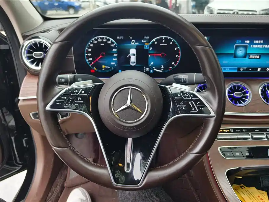  E CLASS