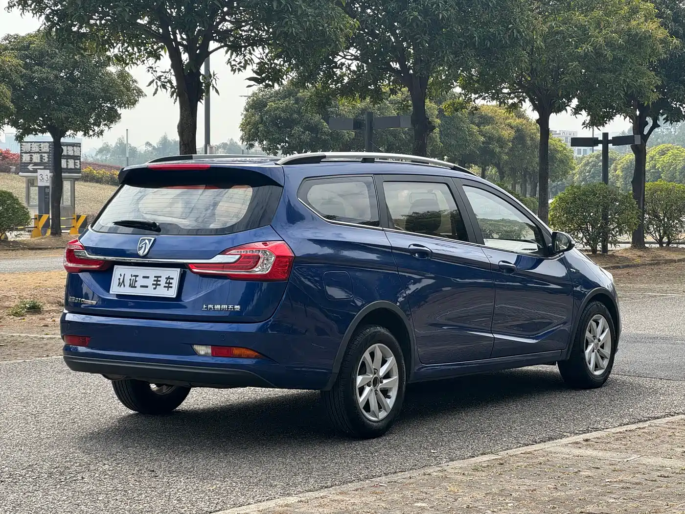 Baojun 310W 2018 2017 1.5L Manual Fashion Edition (China V)