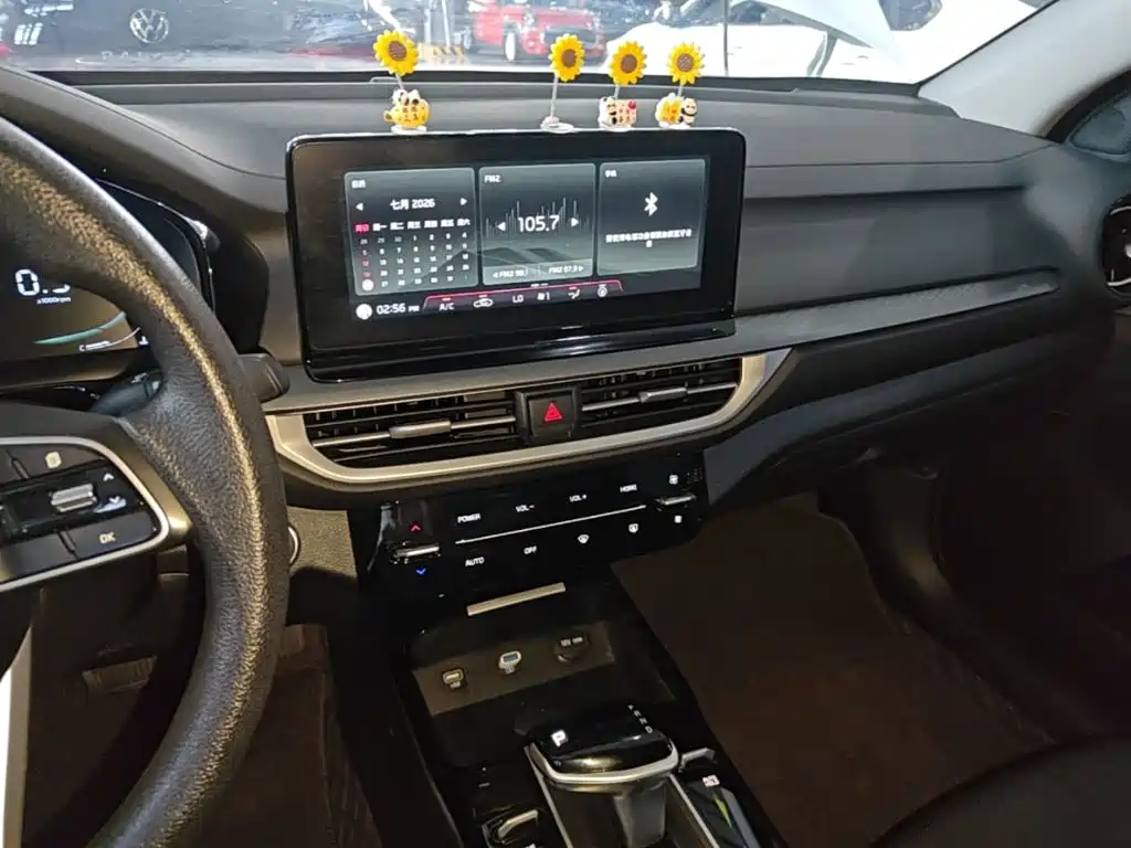 Kia K3 2026 2024 1.5L CVT Comfort Premium Edition