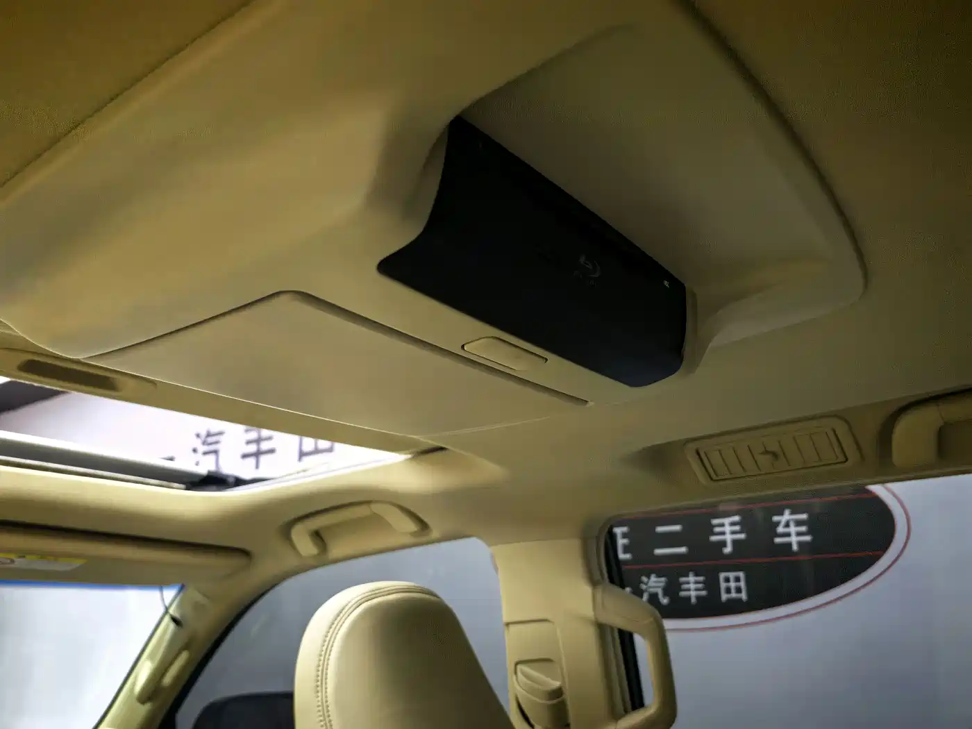 Toyota Prado 2016 3.5L Auto TX-L NAVI фото 18