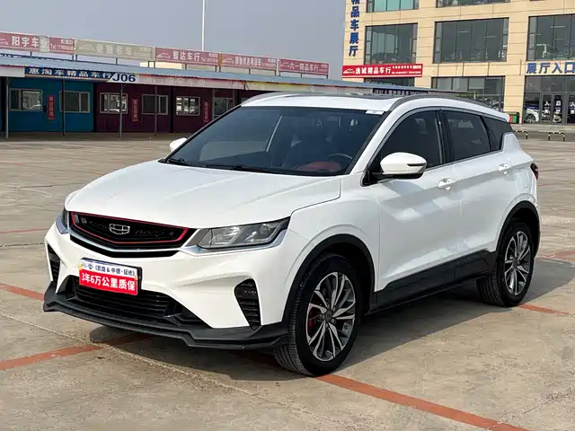 GEELY AUTOMOBILE BINYUE