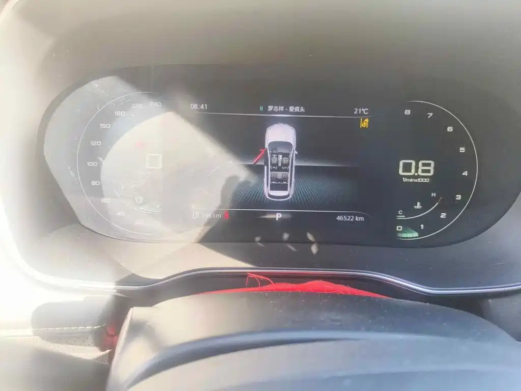 Фото 4 - Roewe RX5