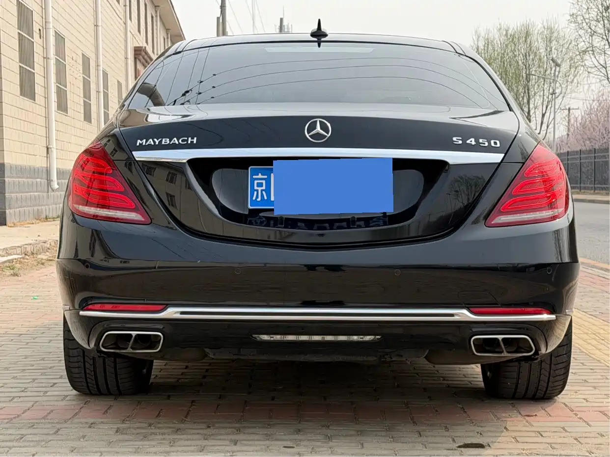Mercedes-Benz Maybach S-Class 2015 2016 S 400 4MATIC