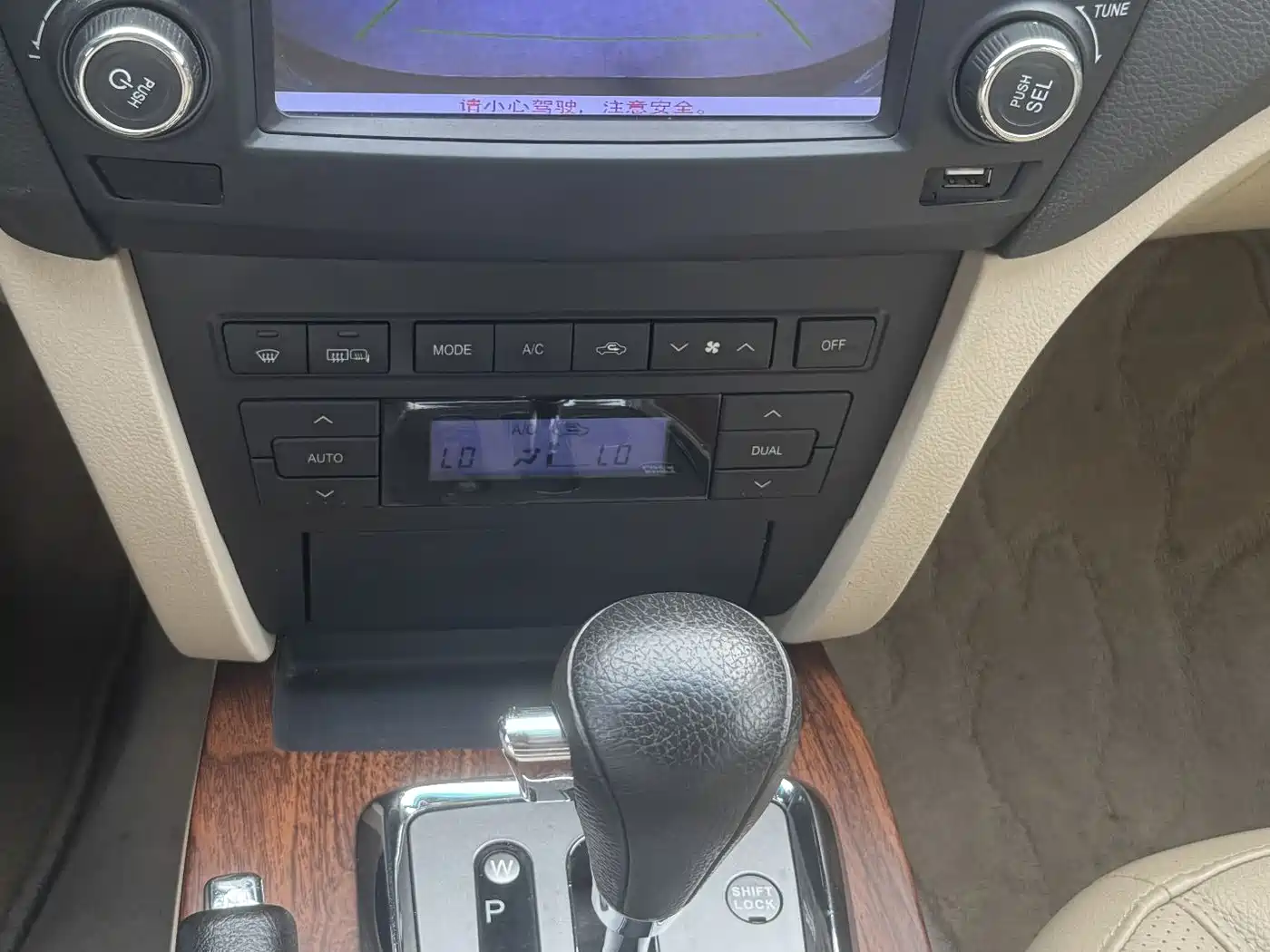 GAC Trumpchi Trumpchi GA5 2012 1.8L Automatic Premium фото 29