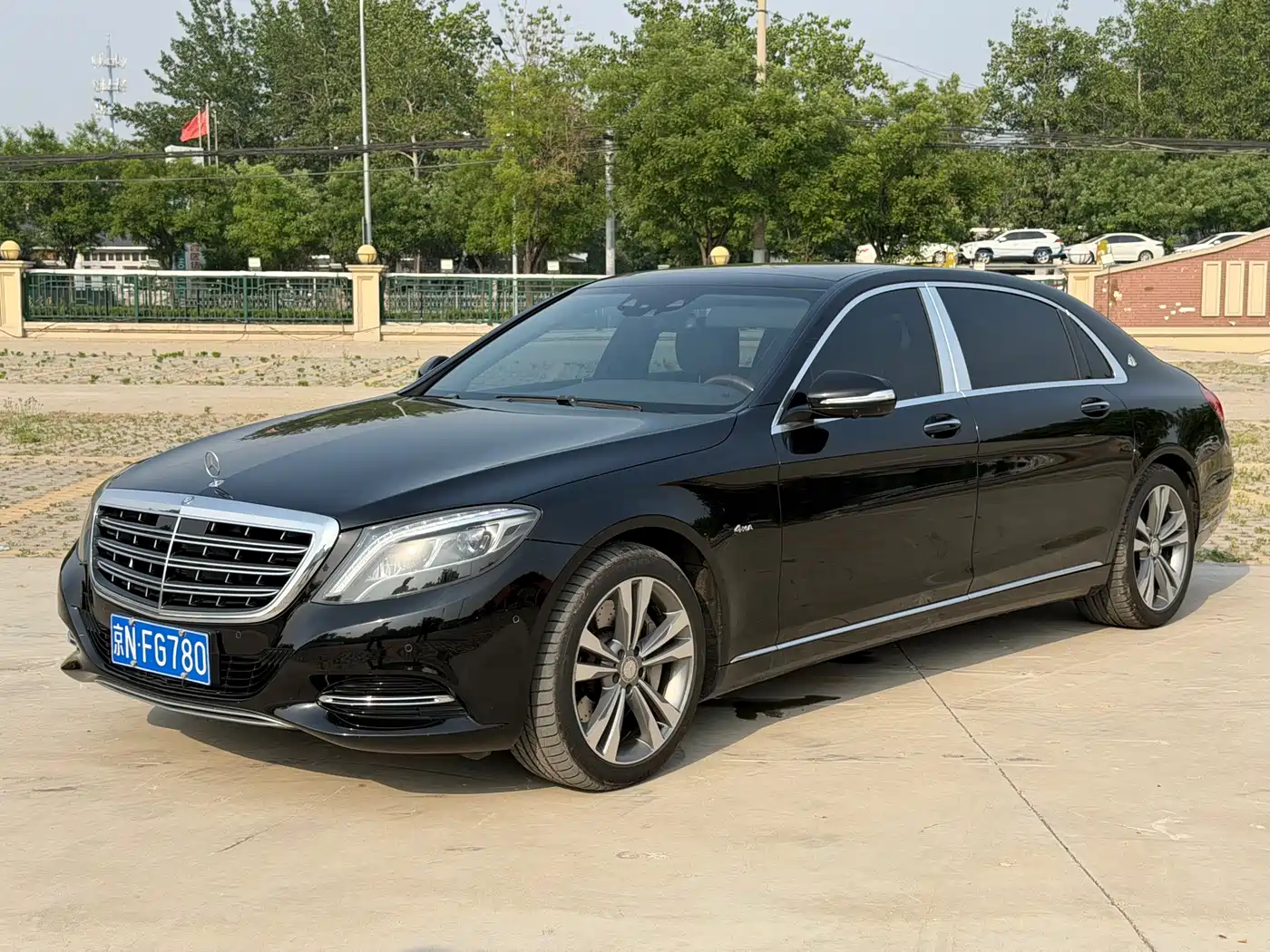 Mercedes-Benz Maybach S-Class 2015 S 400 4MATIC