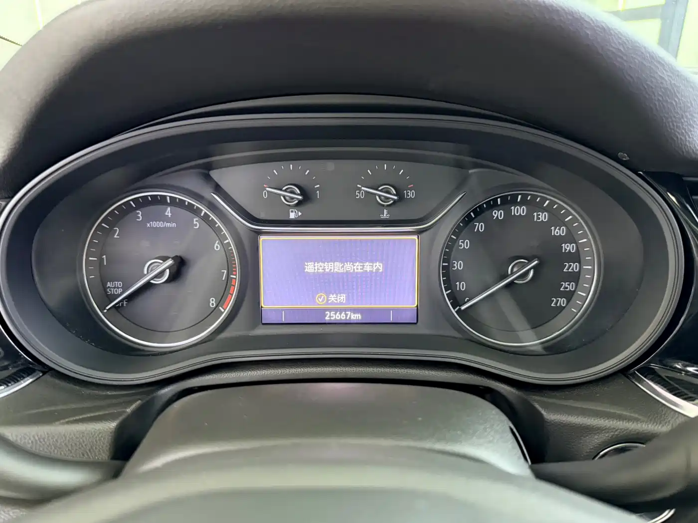 Buick Regal 2024 2024 25T Ultra Comfort Edition