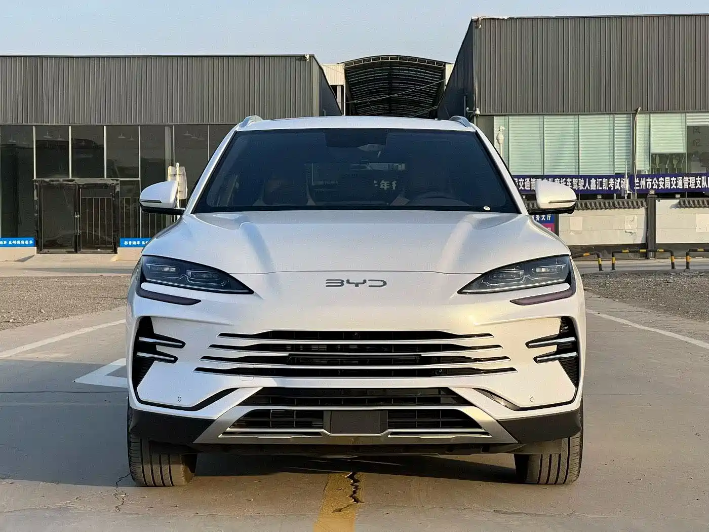 BYD SONGJIANG NEW ENERGY