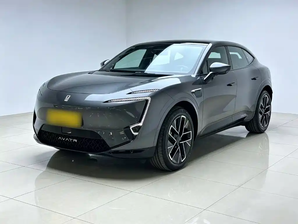 Similar car