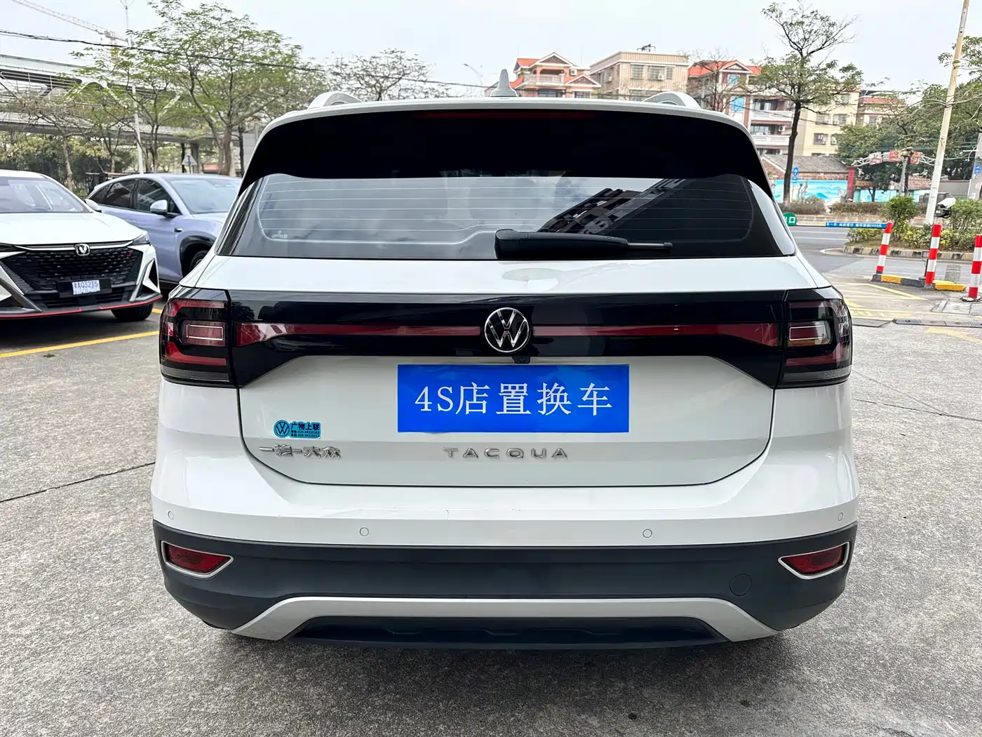 VOLKSWAGEN EXPLORING THE SHADOW