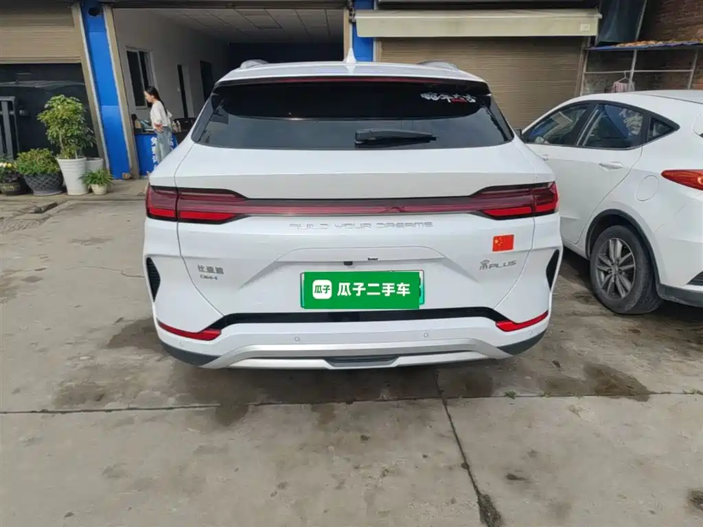 BYD Song PLUS PHEV 2023 Champion Edition DM-i 110KM Flagship фото 6