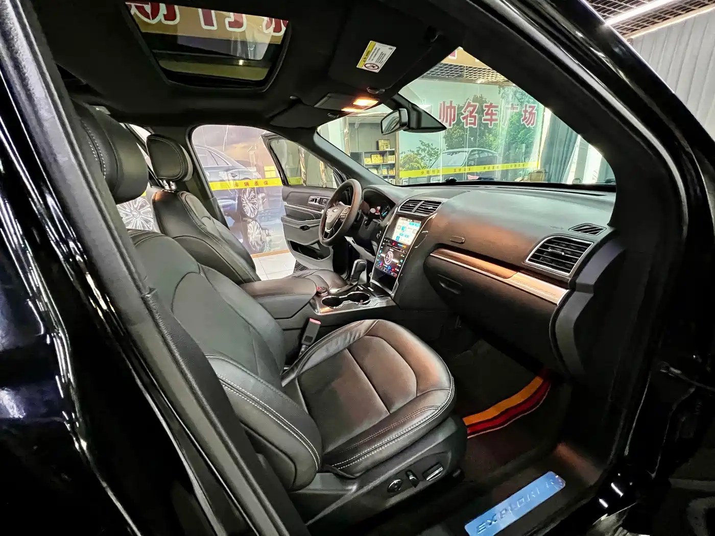 Ford Explorer (Import) 2018 2018 2.3T Elite Edition