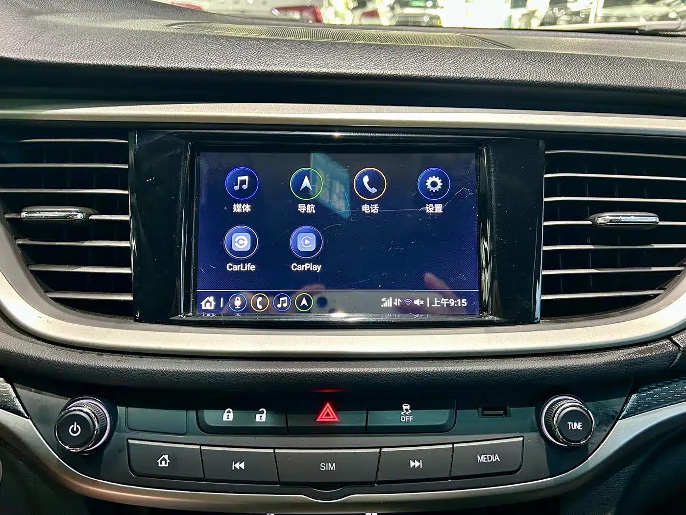 Buick Excelle 2021 Facelift Exemplar 1.5L Auto Elite фото 12