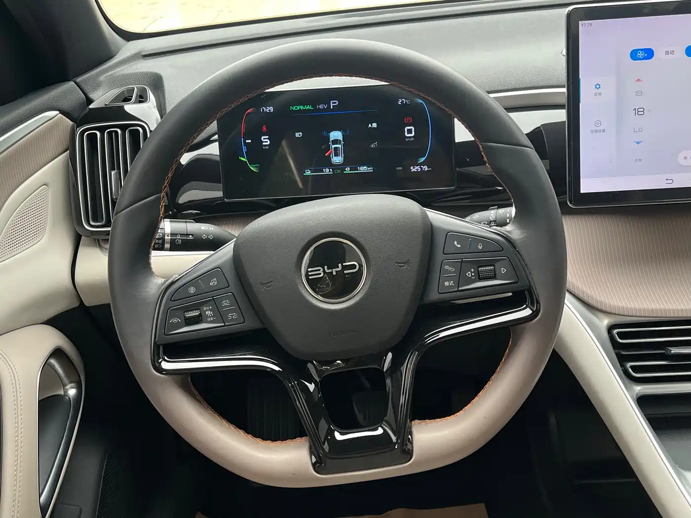 BYD Song Pro New Energy 2024 Glory Edition DM-i 71KM Surpassing фото 10