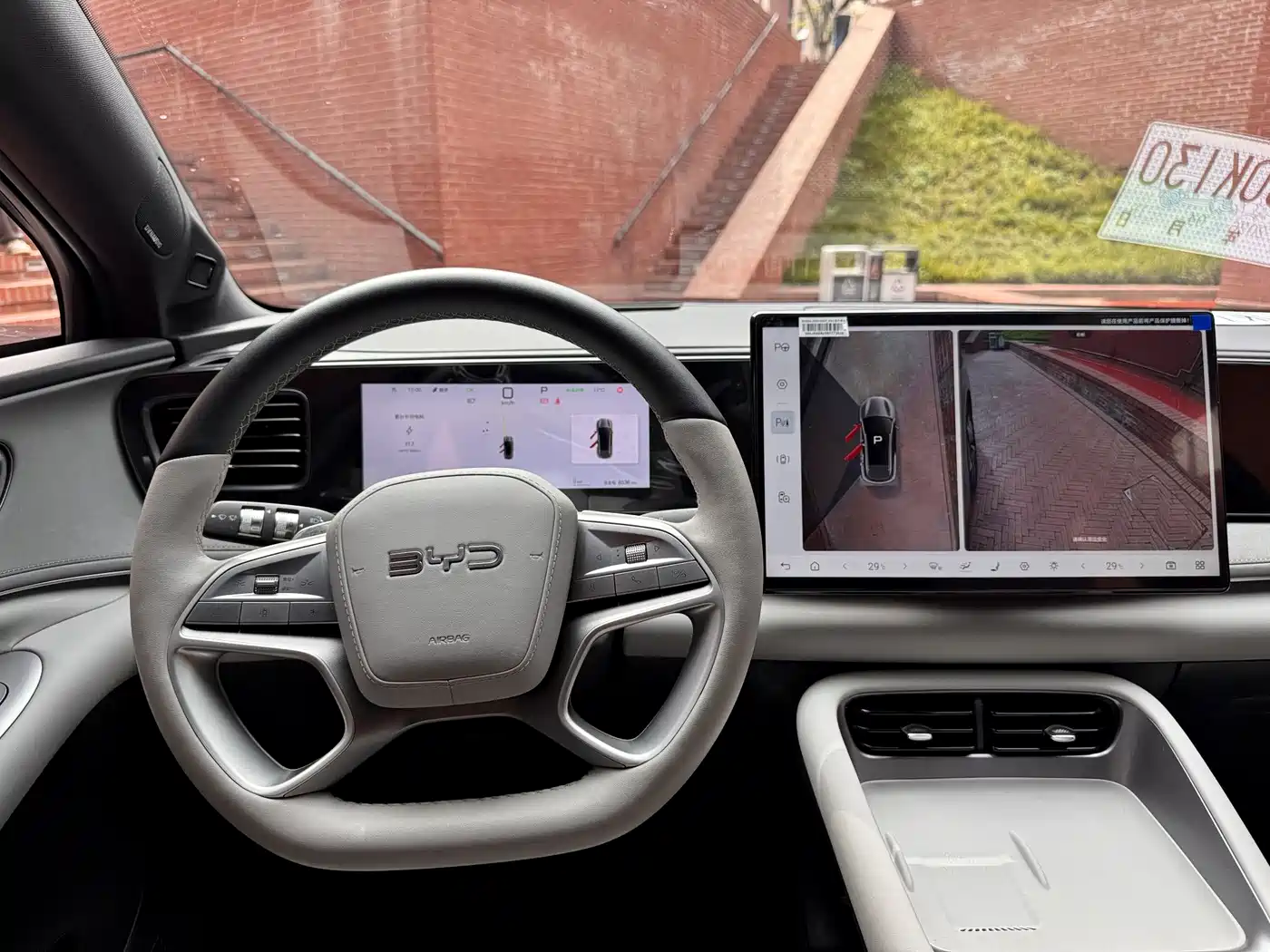 BYD SEA LION 06 NEW ENERGY