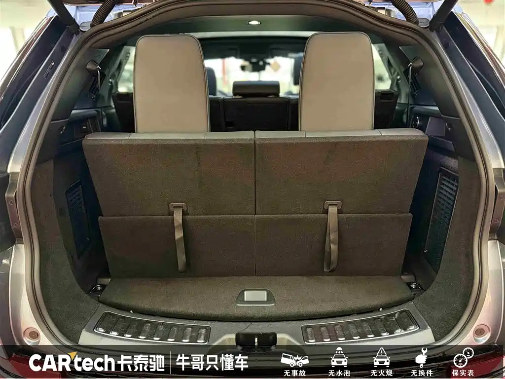 Land Rover Discovery Sport 2021 249PS R-Dynamic HSE Luxury Custom Edition фото 13