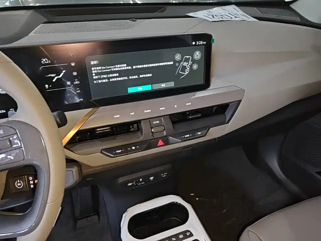 Kia EV5 2026 2025 530 Air