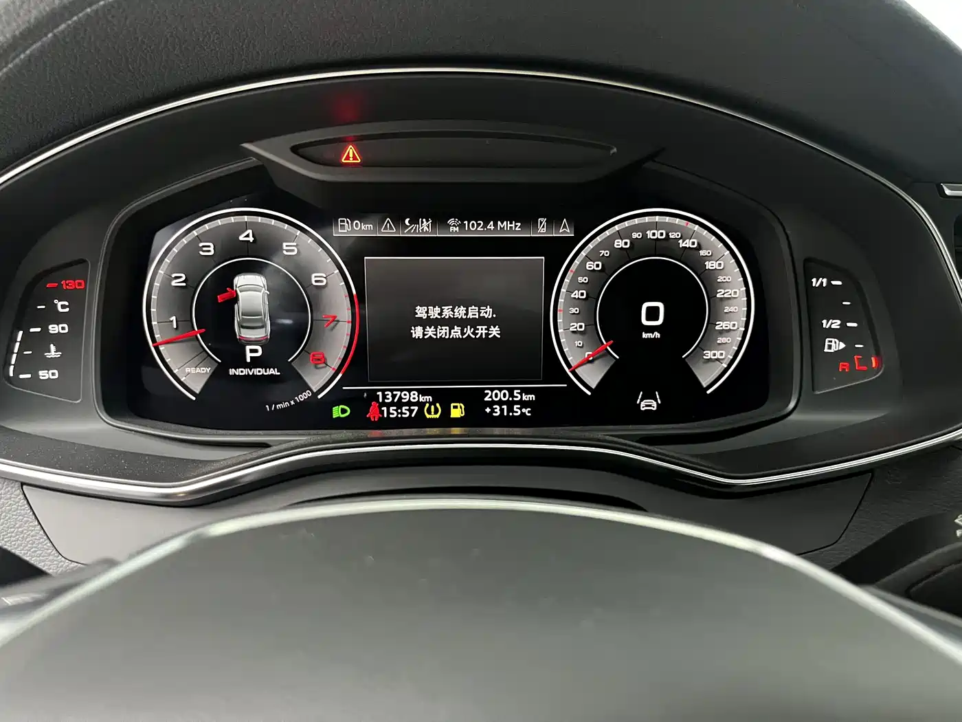 Audi A7L 2026 2022 55 TFSI quattro S-line Edition Executive Foresight