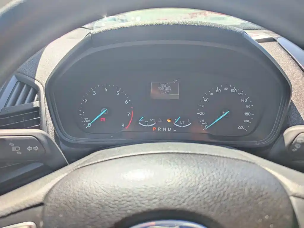 Photo 8 - Ford EcoSport