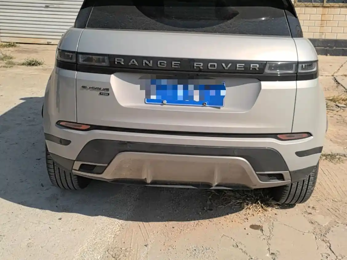 Photo 5 - Land Rover Range Rover Evoque