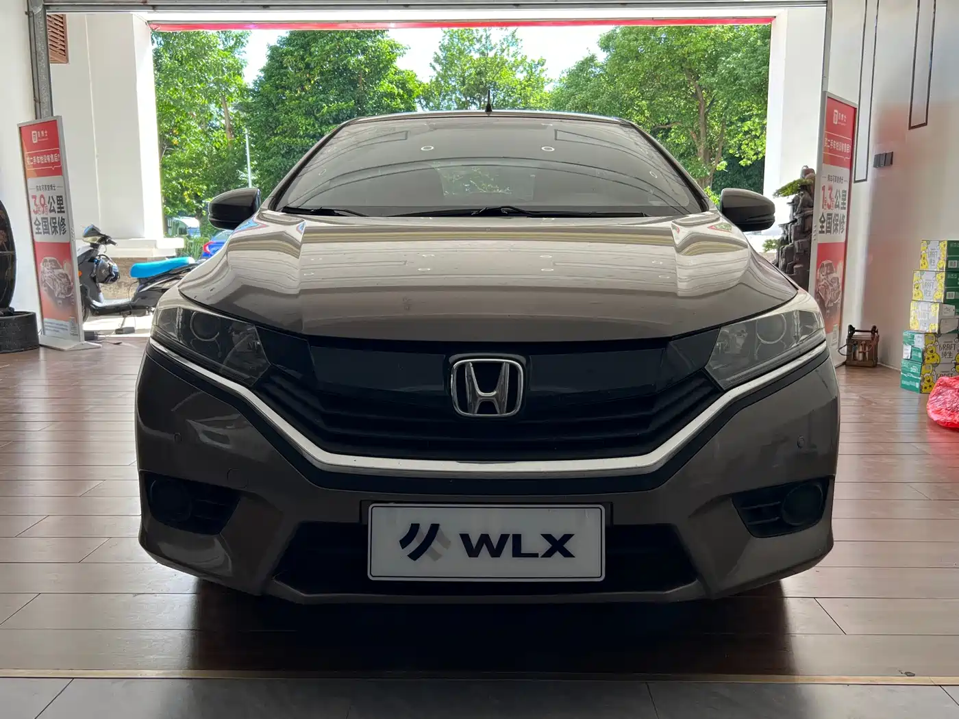 Honda Greiz 2017 2016 1.5L CVT Classic Edition