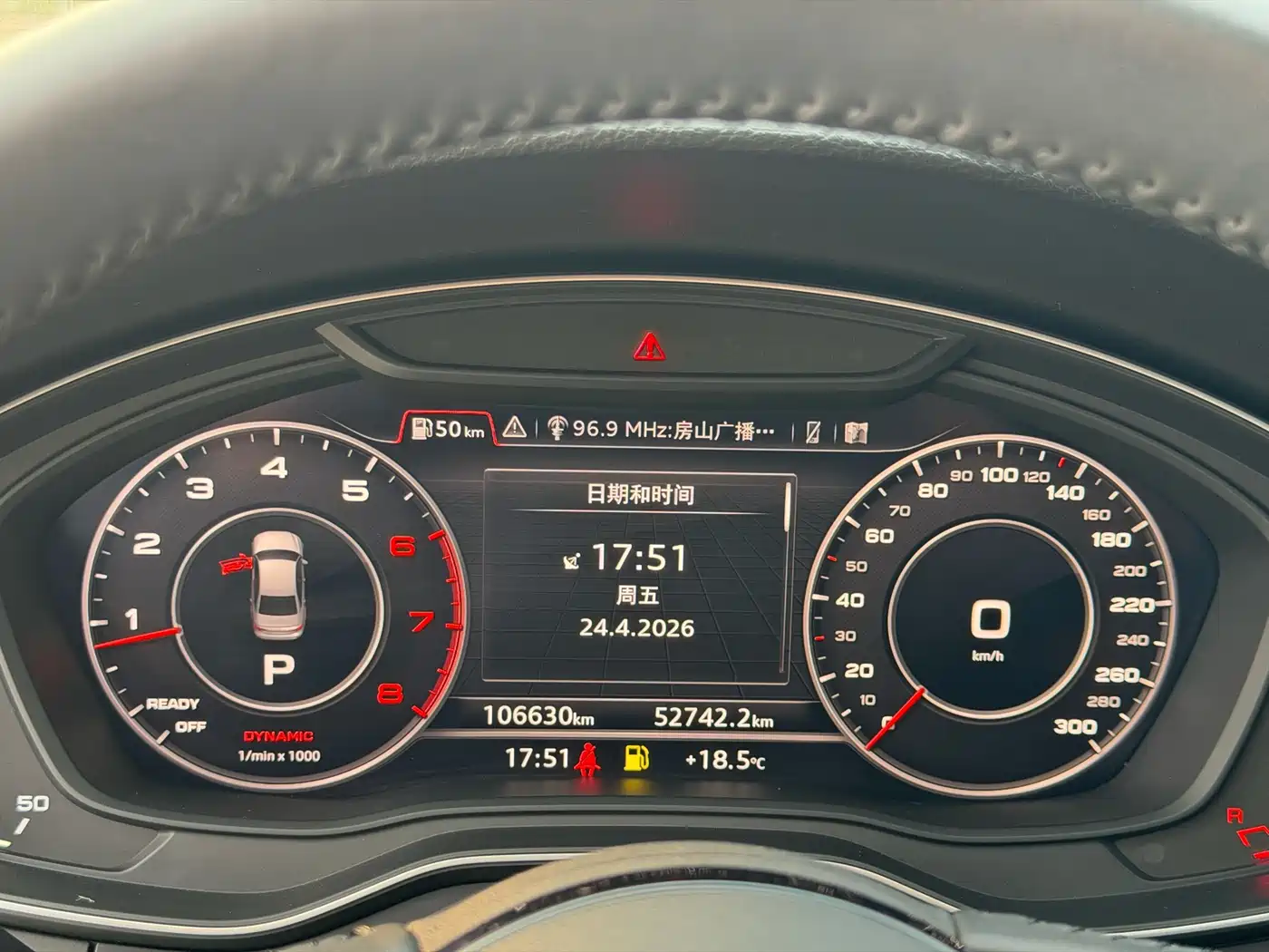 Audi A4L 2019 40 TFSI Fashion (China V) фото 19