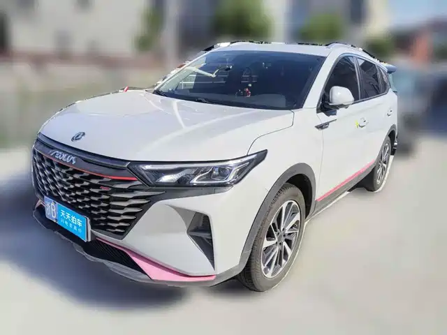 Dongfeng Aeolus Dongfeng Fengshen AX7 2022