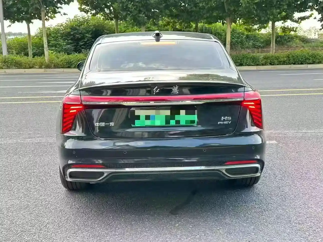 Hongqi H5 PHEV 2025 2025 170 Super Hybrid Edition