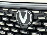 Фото 26 - Changan CS55 PLUS