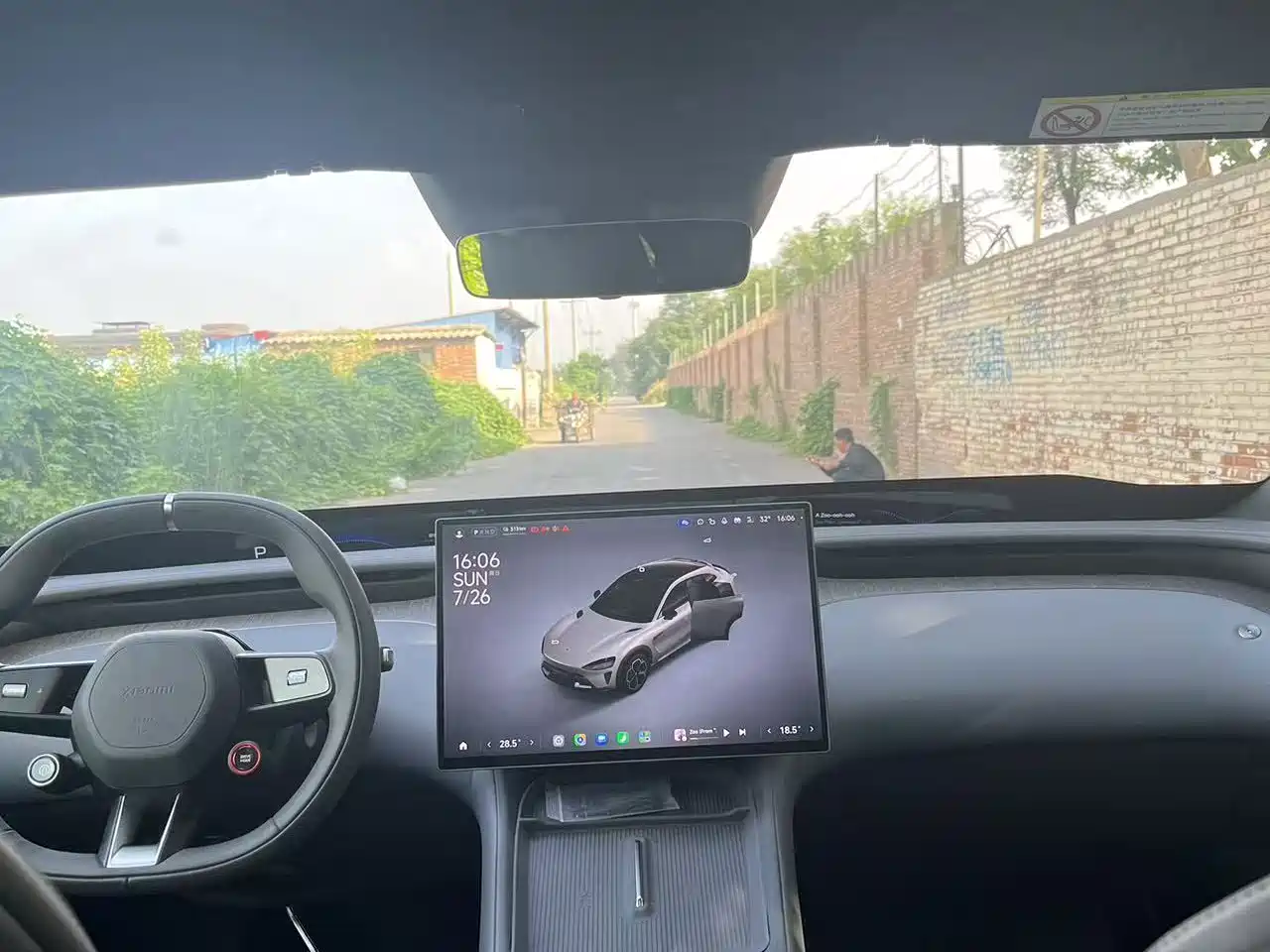 Xiaomi Auto Xiaomi YU7 2026 2025 Extended Range AWD Pro